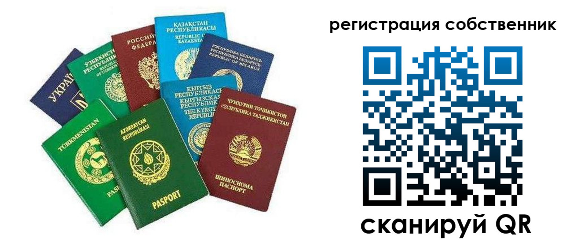 форма 3 в Кусе